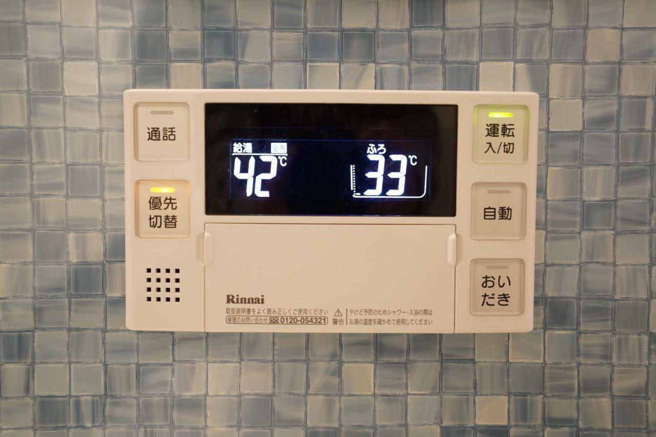 Hg Cozy Hotel No 61 今里駅前 Osaka Exterior photo